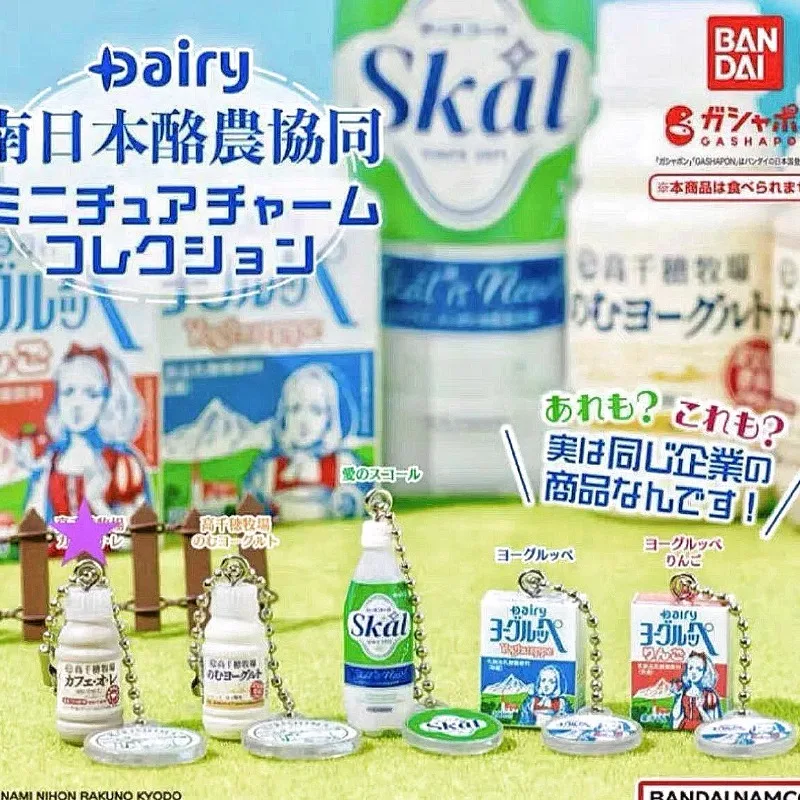 Food Storage Kits - Bandai Gashapon Cute Kawaii Figure Anime