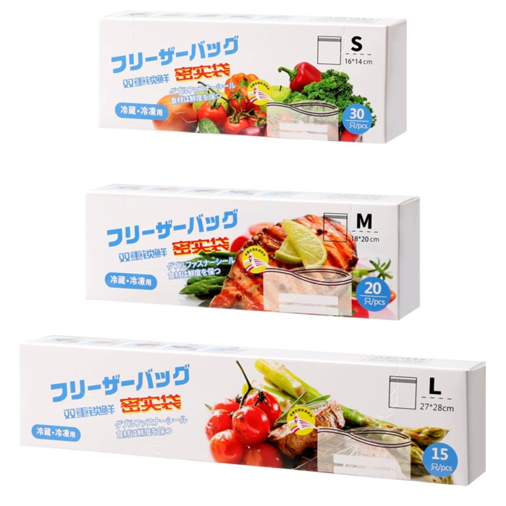 Double-layer Sealed Fresh-keep - огляд і ціна Food Storage Food Safety