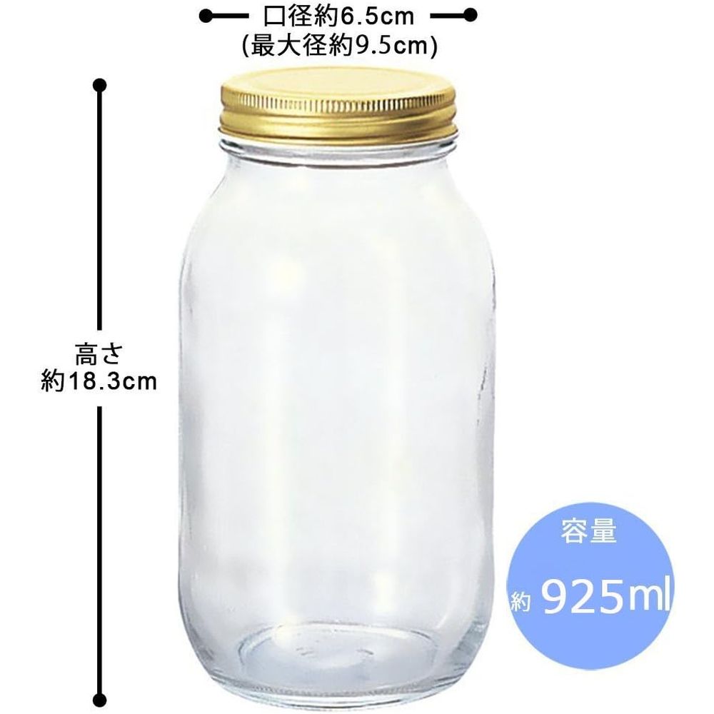 Double-Lid Storage Bottle Set  - огляд і ціна Food Storage For Long Term