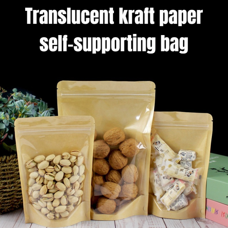 High Definition Kraft Paper Ba - огляд і ціна Food Storage Definition