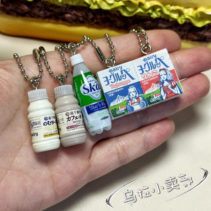 Bandai Gashapon Cute Kawaii Fi - огляд і ціна Food Storage Kits