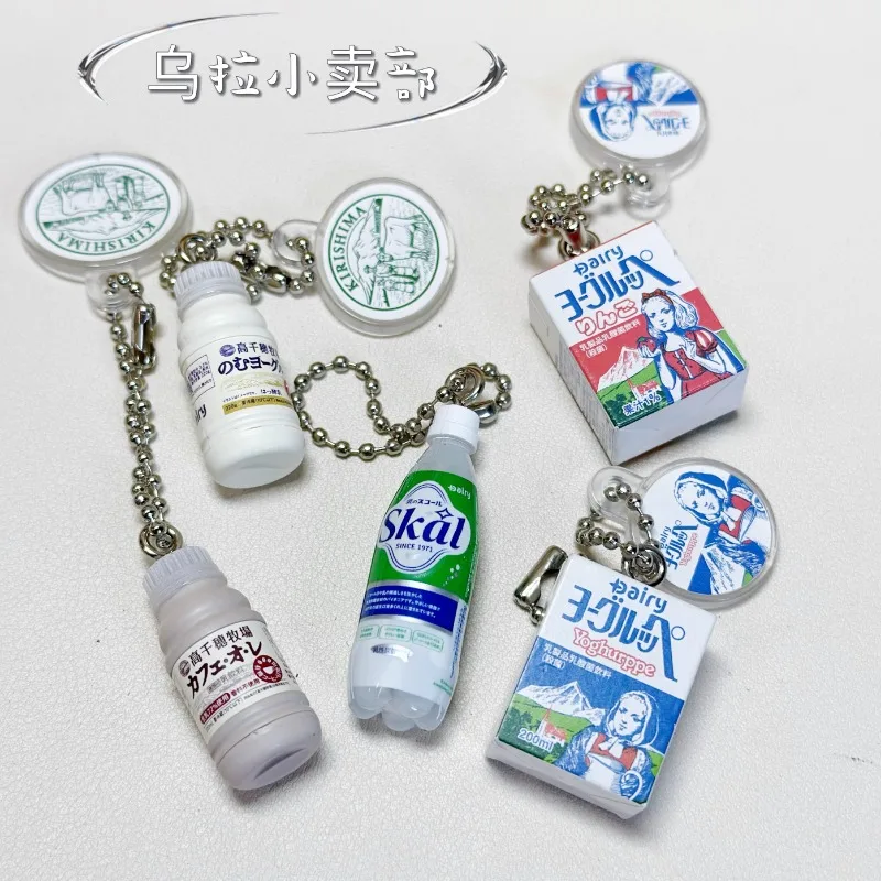 Bandai Gashapon Cute Kawaii Fi - огляд і ціна Food Storage Kits