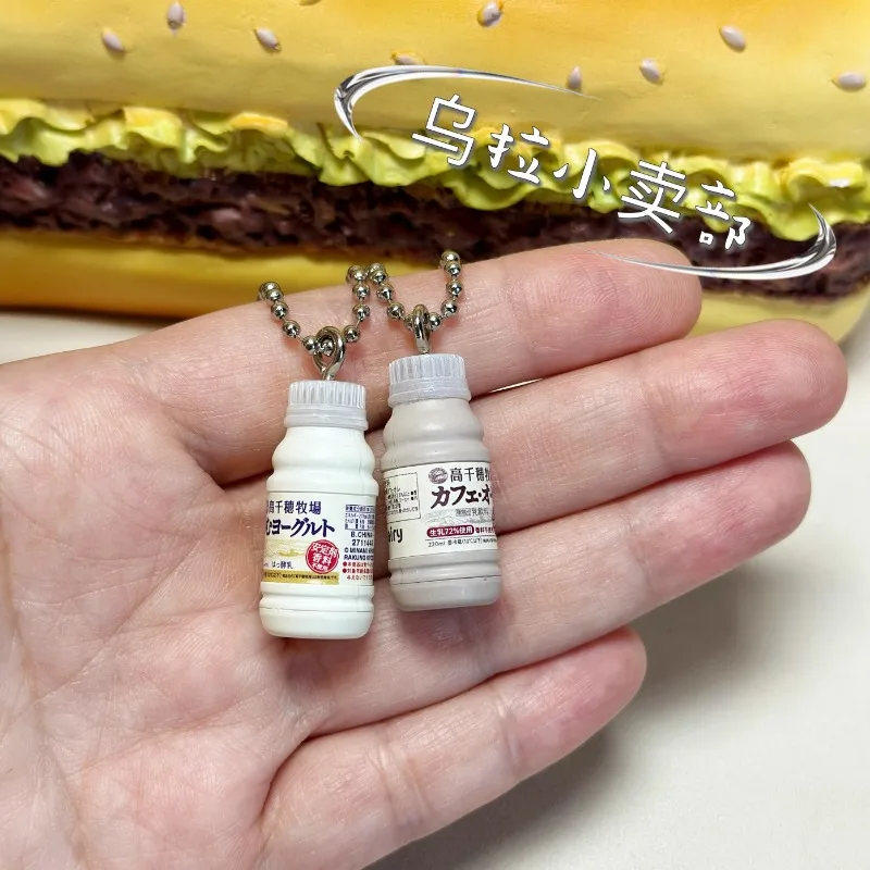 Bandai Gashapon Cute Kawaii Fi - огляд і ціна Food Storage Kits