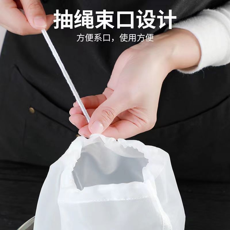 100 Mesh Nylon Filter Nut Milk - огляд і ціна Food Storage Net