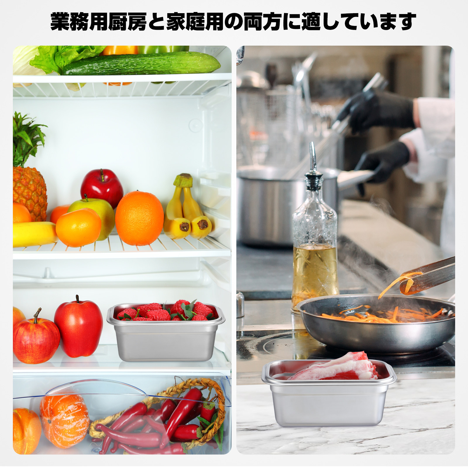 Convenient Ice Cream Storage B - огляд і ціна Food Storage For Long Term