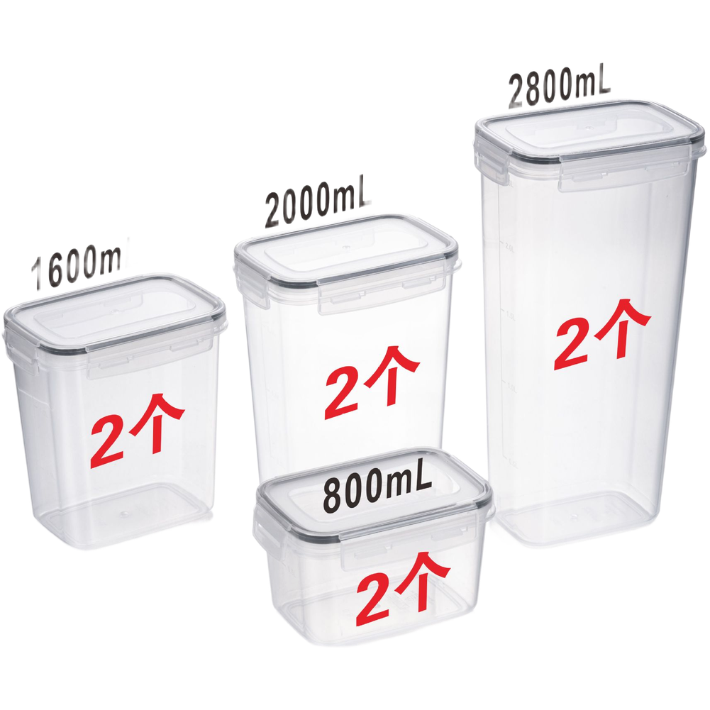 Square Transparent Airtight Fo - огляд і ціна Food Storage For Long Term