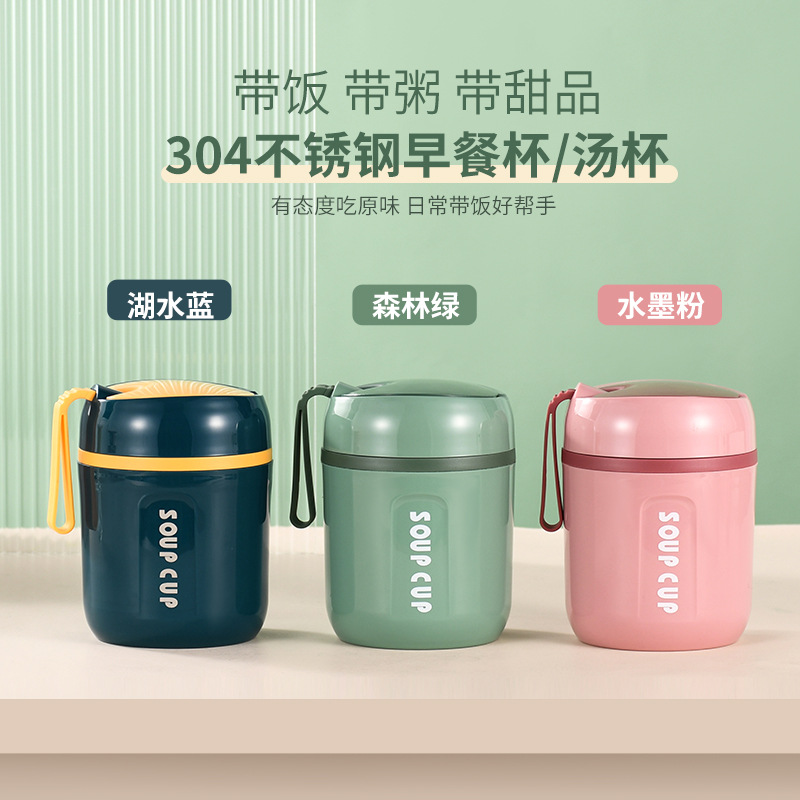 High Quality Double Stainless  - огляд і ціна Food Storage For Long Term