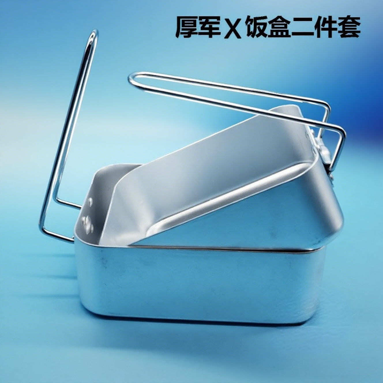 Lunch Box Set Old Fashioned Fo - огляд і ціна Food Storage Aluminum Containers